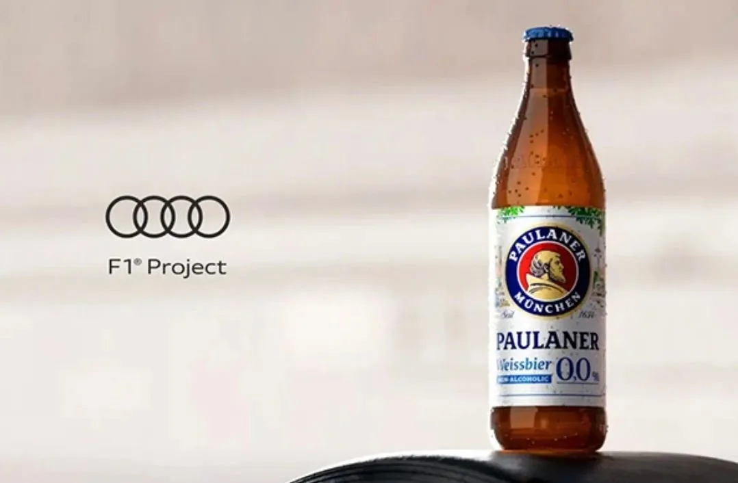 Audi x Paulaner:Bavarian Taste Arrives on the F1 Grid